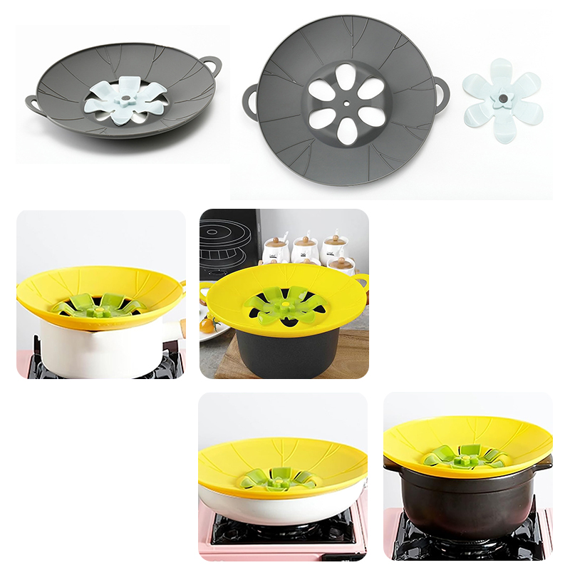 防溢锅盖